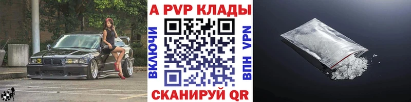 Магазин наркотиков Сунжа Псилоцибиновые грибы Канабис Меф мяу мяу Гашиш