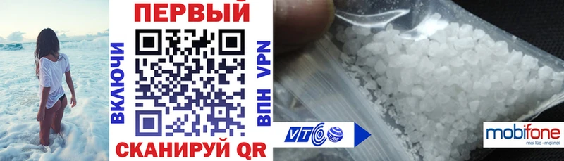 mega зеркало  купить закладку  Сунжа  Amphetamine 97% 