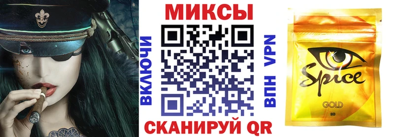 БУТИРАТ бутандиол  Сунжа 