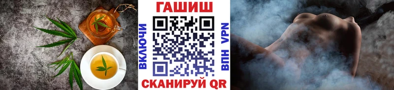 Canna-Cookies конопля  Сунжа 