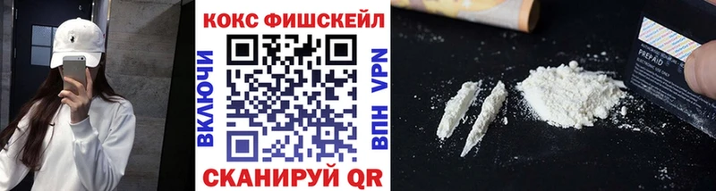 COCAIN 99%  даркнет сайт  Сунжа 