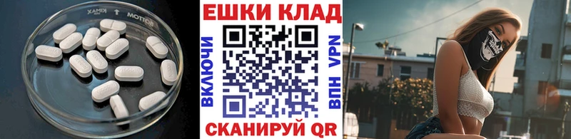 ЭКСТАЗИ DUBAI  Сунжа 