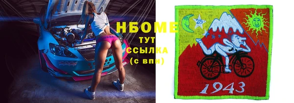 бутират Баксан