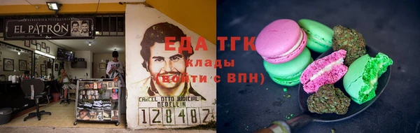 бутират Баксан