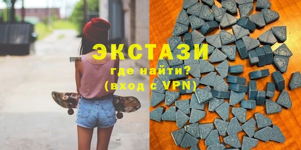 бутират Баксан