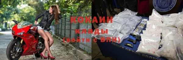 бутират Баксан