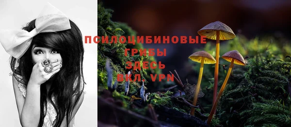 МДМА Балабаново