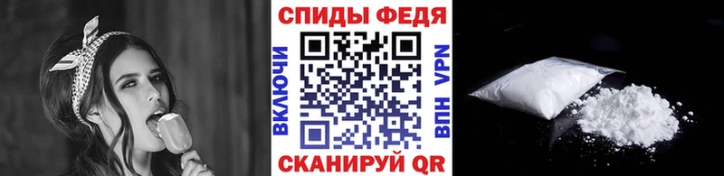 закладки  Сунжа  Первитин мет 